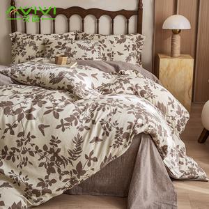 AVIVI Комплект постельного белья, 3 предмета, пододеяльник 150x200 см, утолщенная двухслойная марля, антибактериальная, супермягкая, цвет Senyu Brown Leaf