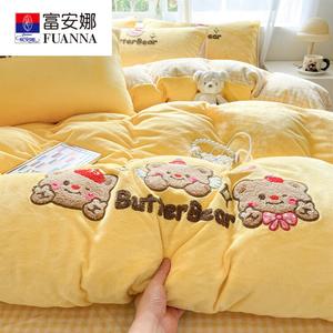 Fuanna Комплект постельного белья из 4 предметов (простыня на резинке 200 см, пододеяльник 220х240 см), молочный бархат, цвет Butter Bear - Lemon Yellow + Grid Yellow