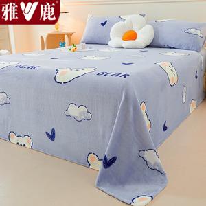 Yalu Простыня 200х230 см из молочного велюра, утепленная, цвет Cloud Bear