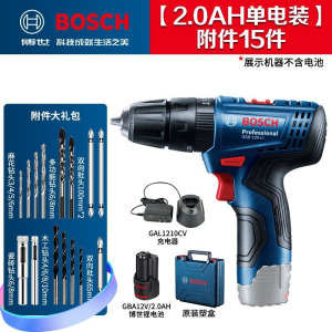 Дрель электрическая Bosch GSB120-Li + аккумулятор 2.0Ah, зарядное устройство, кейс