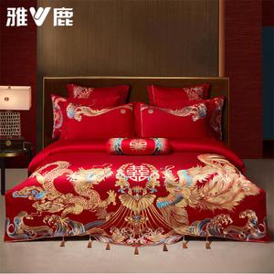 Yalu Комплект постельного белья 9 предметов, простыня, пододеяльник 220x240 см