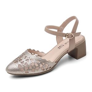 Cigna Женские туфли на платформе с массивным каблуком золотые, цвет Gold