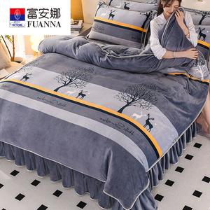 Fuanna Пододеяльник 220х240 см и наволочки из молочного велюра, плотный короткий ворс, без ворса и статики