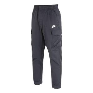 Брюки sportswear utility woven unlined trousers black Nike, черный
