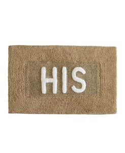 Его хлопковый коврик для ванной, 21 x 34 дюйма Jean Pierre, коричневый