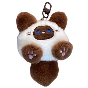 Милые и очаровательные подвески с котятами плюш высота 7см Click