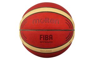 Molten Кожаный баскетбольный мяч red yellow размер 7 тренировочный unisex