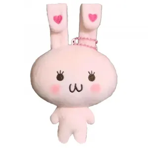 Плюшевый кулон Кролик для стирки высотой 15 см FKOFR