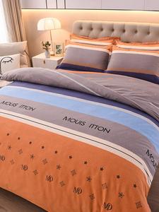 MIDO HOUSE Комплект постельного белья на 1,2-метровую кровать, 3 предмета: пододеяльник 150x200 см