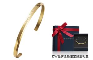 Аксессуары DanielWellington Браслеты Unisex DW/DanielWellington