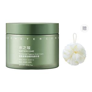 Унисекс скрабы WATERCOME