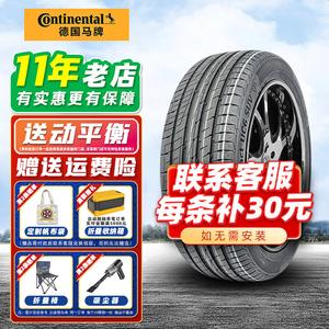 Continental Шины 235/55R18 100V Volvo XC40