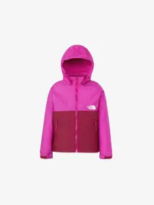 Компактная куртка (детская)