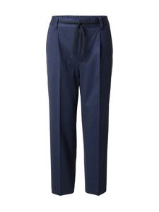 HUGO Брюки с обычными складками 'Gos241F1J' в цвете Marine Blue