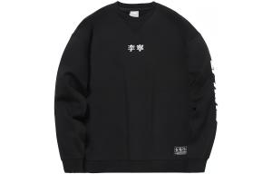 Li Ning ПОДКЛАДКА Мужская толстовка, Черный