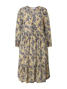 Платье до колена Studio Untold, черный