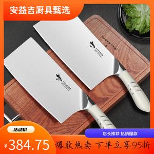 Mad Shark Нож шеф-повара для нарезки и рубки, нержавеющая сталь