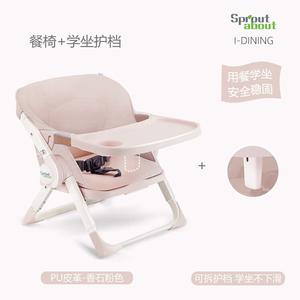 (BRITAX) Sproutabout Learning Chair, Детский стульчик для кормления, Детский диванчик, складное Детское сиденье, песочный розовый, от 5 месяцев до 6 лет, искусственная кожа с защитной спинкой и защитой от падения Recaro