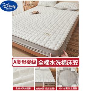 Disney Простыня на резинке 180х200 см, 3 предмета (2 наволочки), молочно-белый цвет, 100% хлопок