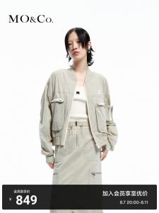 Бейсбольная куртка Moco с трехмерным карманом, черный