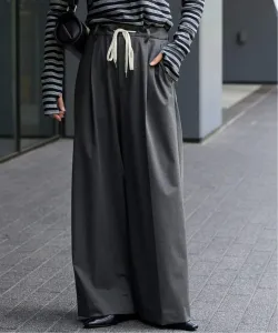 Удобные брюки, похожие на Somo Journal Standard, цвет Gray