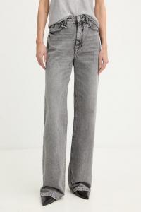 Джинсы Patrizia Pepe, серый