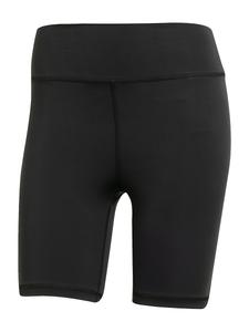 Узкие спортивные брюки ADIDAS PERFORMANCE All Me Ess, черный