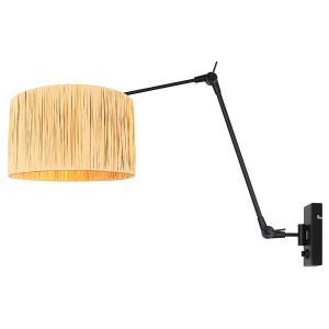 Настенный светильник Steinhauer Prestige Chic B, алюминий / растительная трава - черный - 1-пламенный