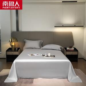 Antarctic Простыня на резинке 150х200 см из тенселя, цвет Arctic Gray, 3 предмета