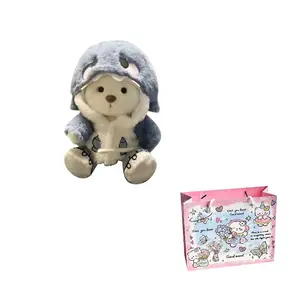 Милый плюшевый мишка Teddy Joint, 30 см DIAIWAI