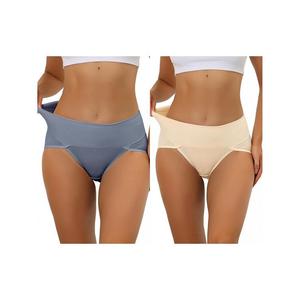 2 упаковки женского нижнего белья в рубчик с завышенной талией и контролем живота, доступны в размерах больших размеров ALLEGRA K, цвет Beige Blue