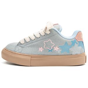 Скользоустойчивые износостойкие низкие скейтерские туфли для женщин Far waves, розовый