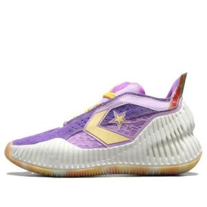 Кроссовки all star bb prototype cx 'granddaddy jelly' Converse, белый