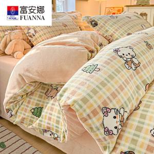 Fuanna Пододеяльник 220х240 см, флис, утолщенный двусторонний, цвет Kitty Paradise