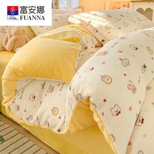 Fuanna Пододеяльник 200х230 см, двойной размер, вельвет, утепленный, двусторонний, цвет Childlike Moments