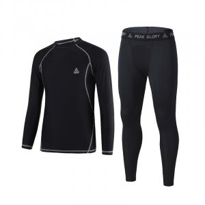 Повседневная спортивная одежда для мужчин Peak