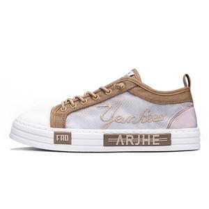 Мужские дышащие низкие кроссовки для скейтбординга Kuding, Khaki