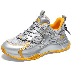 Противоскользящие, дышащие, легкие, повседневные туфли средней высоты, мужские, серебристо-желтые Kolumb, Silver Yellow
