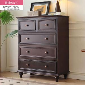 Yu Senyi Комод из массива дерева для спальни или гостиной, 5 ящиков, цвет Walnut