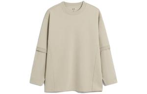 Свитшот мужской GAP, бежево-желтый