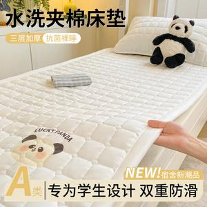 Yalu Наматрасник из хлопка 180х200 см, антибактериальный, антиклещевой, дышащий, цвет Iron Painting - White