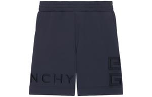 Боксерские шорты Givenchy с вышивкой, синие
