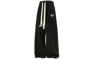 Повседневные брюки унисекс Fondlook, Белый