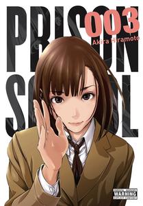 Манга Prison School Manga Volume 3