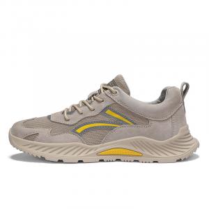 Повседневные кроссовки мужские Low top NMR, Sand