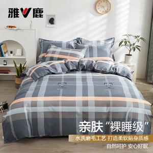 Yalu Пододеяльник односпальный, 180x220 см, на простыне