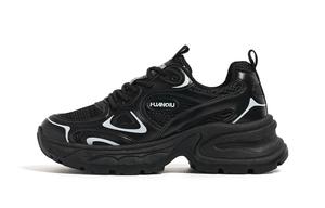 HUANQIU Синтетическая кожа, текстиль, устойчивые к истиранию низкие массивные кроссовки Women's Black