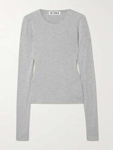 Футболка из смеси хлопка и модала Éterne, серый