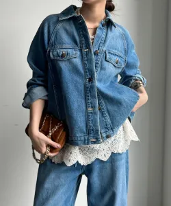 Джинсовая куртка с расклешенной спинкой Doudou, цвет Blue