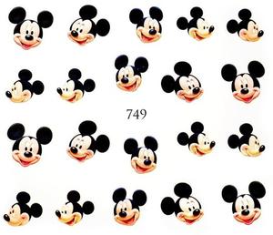 Водные наклейки для ногтей - №749, Raisin